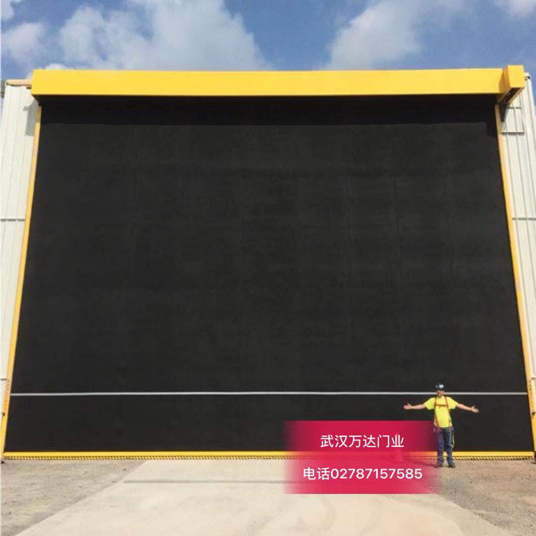 普陀快速门特制型_COPY