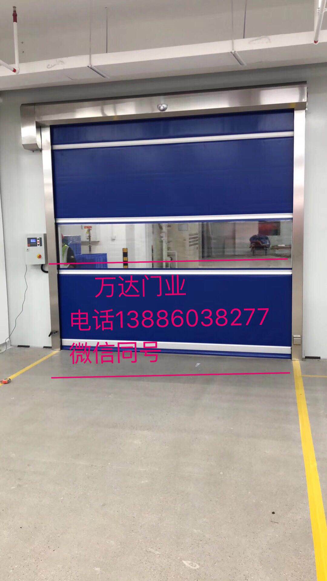 普陀快速卷帘门厂家【批发,安装,全国服务】